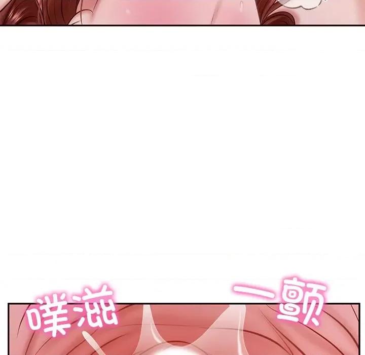 財閥家的女婿 財閥家的女婿-財閥家的女婿 第6話 第58页