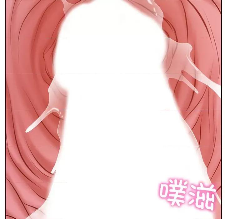財閥家的女婿 財閥家的女婿-財閥家的女婿 第6話 第59页