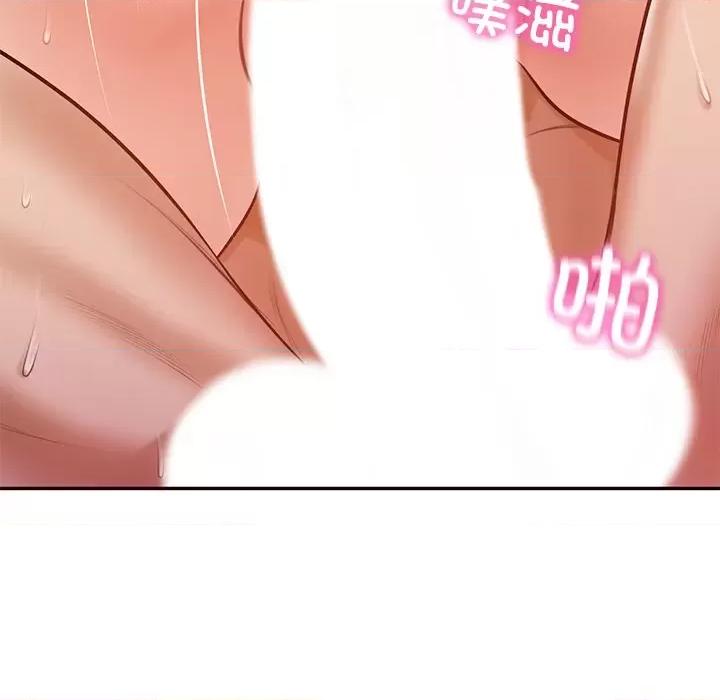財閥家的女婿 財閥家的女婿-財閥家的女婿 第6話 第78页