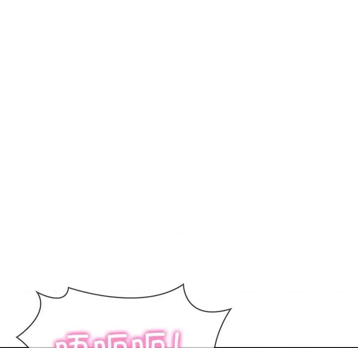 財閥家的女婿 財閥家的女婿-財閥家的女婿 第6話 第79页