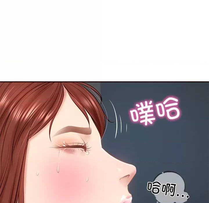 財閥家的女婿 財閥家的女婿-財閥家的女婿 第6話 第148页