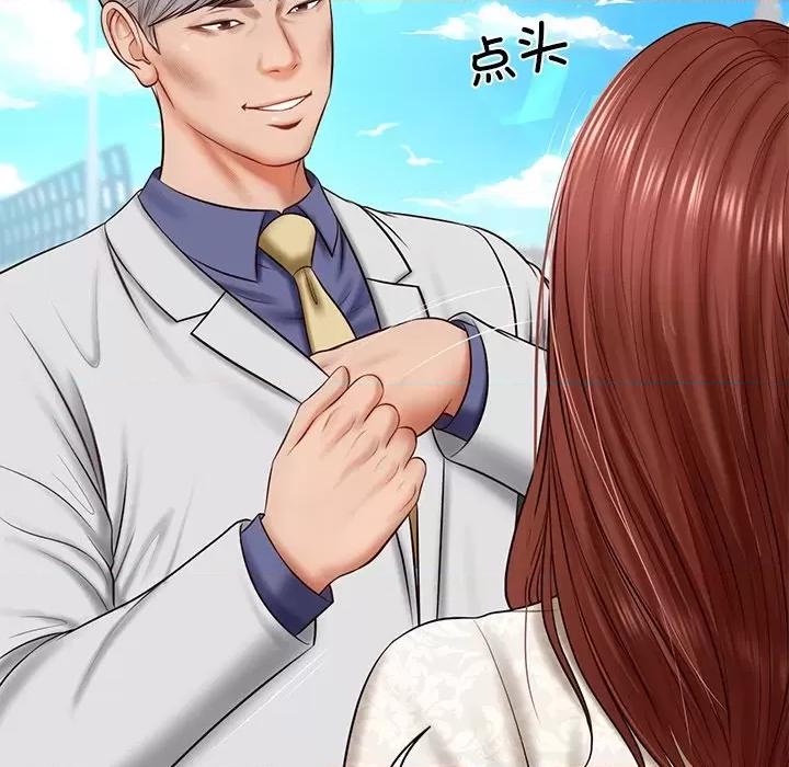 財閥家的女婿 財閥家的女婿-財閥家的女婿 第7話 第61页