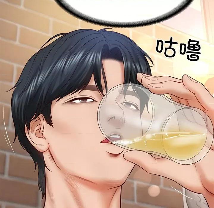 財閥家的女婿 財閥家的女婿-財閥家的女婿 第7話 第112页