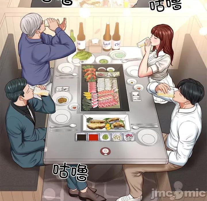 財閥家的女婿 財閥家的女婿-財閥家的女婿 第7話 第145页