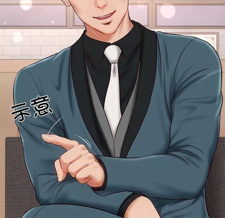 財閥家的女婿 財閥家的女婿-財閥家的女婿 第7話 第169页