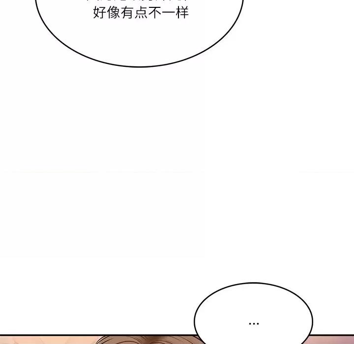 財閥家的女婿 財閥家的女婿-財閥家的女婿 第8話 第61页