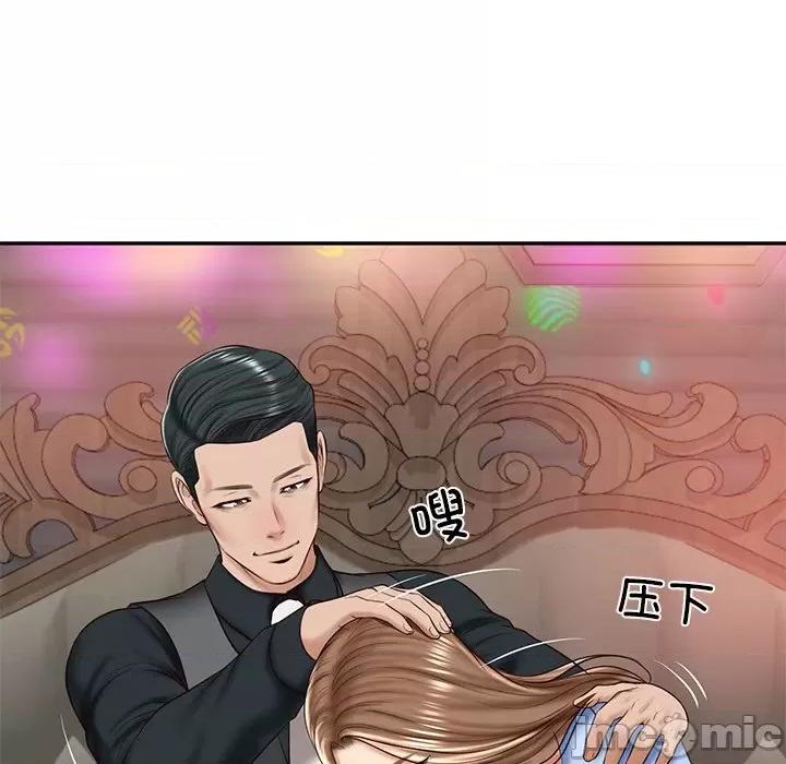 財閥家的女婿 財閥家的女婿-財閥家的女婿 第8話 第90页