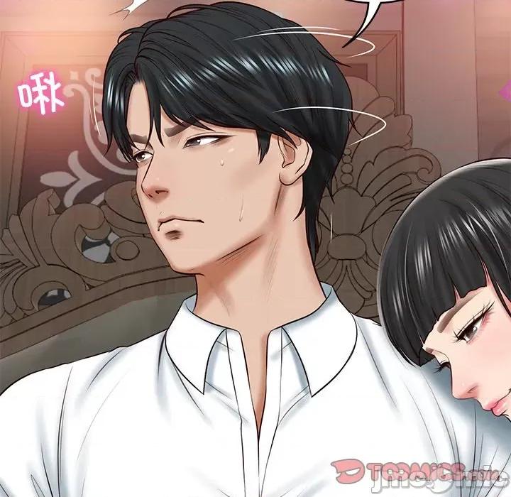 財閥家的女婿 財閥家的女婿-財閥家的女婿 第8話 第100页