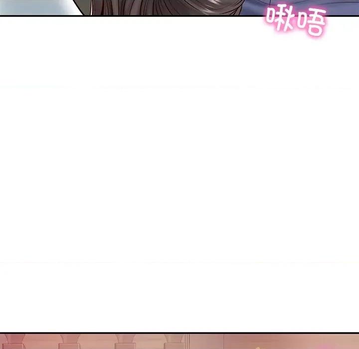 財閥家的女婿 財閥家的女婿-財閥家的女婿 第8話 第106页