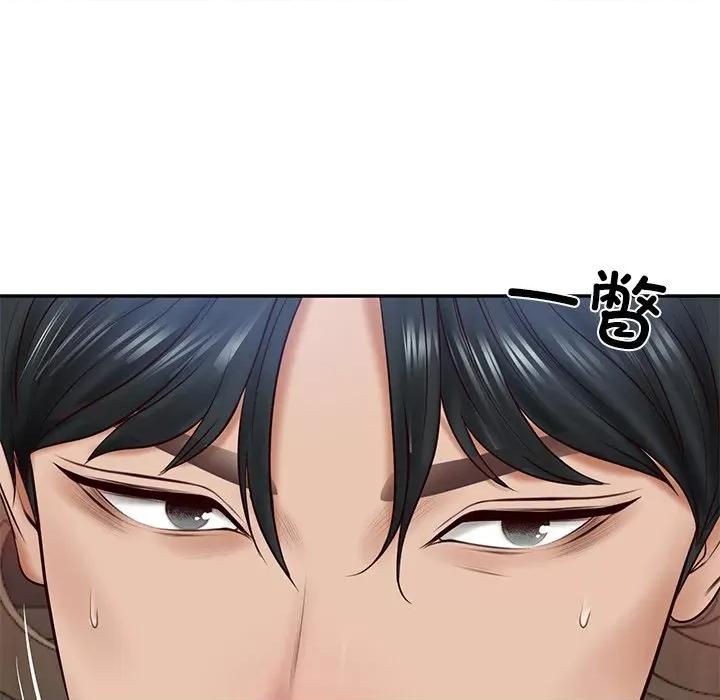 財閥家的女婿 財閥家的女婿-財閥家的女婿 第8話 第109页