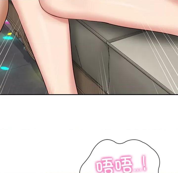 財閥家的女婿 財閥家的女婿-財閥家的女婿 第8話 第113页