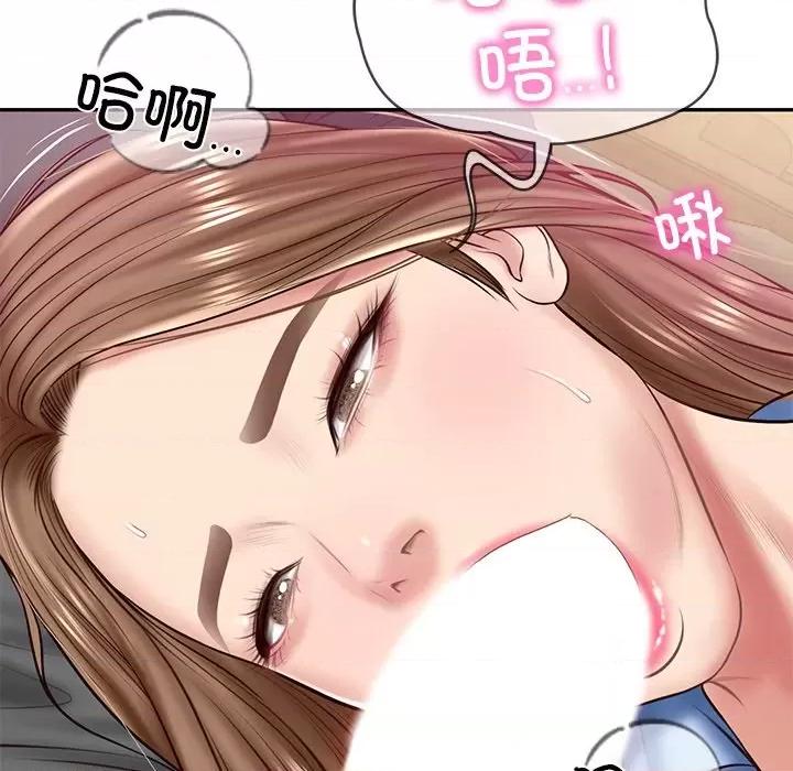 財閥家的女婿 財閥家的女婿-財閥家的女婿 第8話 第114页