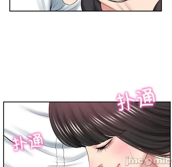 財閥家的女婿 財閥家的女婿-財閥家的女婿 第8話 第150页