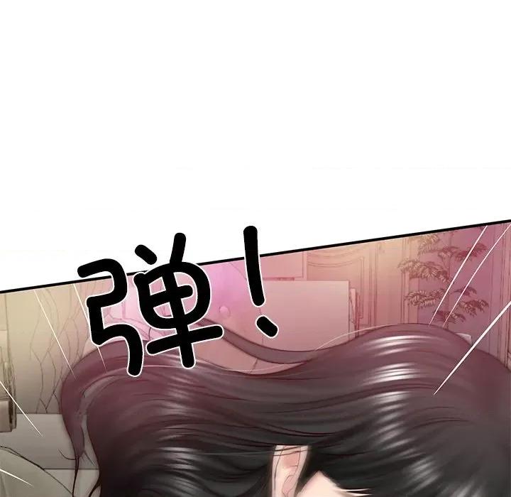 財閥家的女婿 財閥家的女婿-財閥家的女婿 第8話 第152页