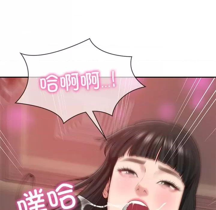 財閥家的女婿 財閥家的女婿-財閥家的女婿 第8話 第167页