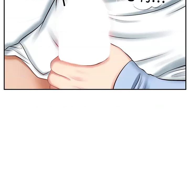 財閥家的女婿 財閥家的女婿-財閥家的女婿 第9話 第12页