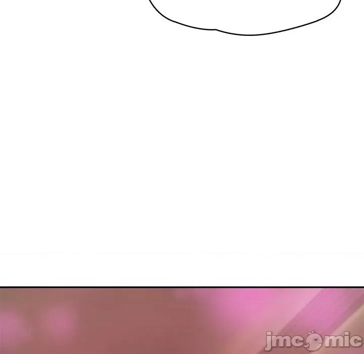 財閥家的女婿 財閥家的女婿-財閥家的女婿 第9話 第15页
