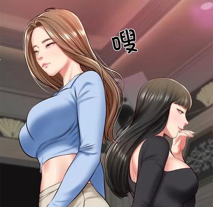 財閥家的女婿 財閥家的女婿-財閥家的女婿 第9話 第16页