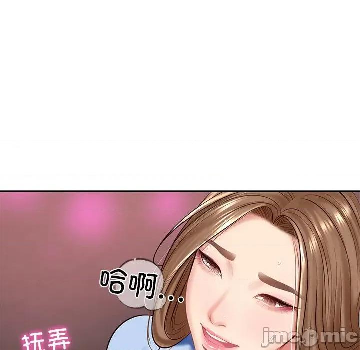 財閥家的女婿 財閥家的女婿-財閥家的女婿 第9話 第25页