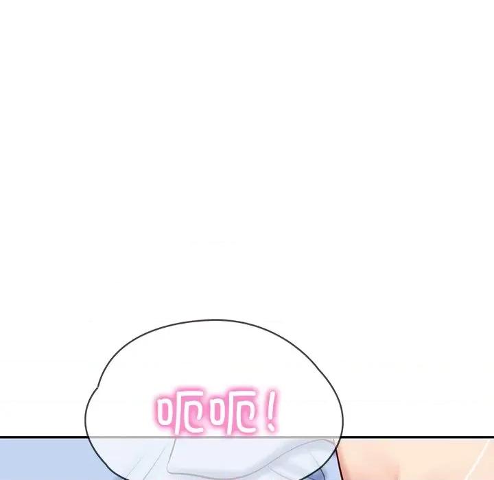 財閥家的女婿 財閥家的女婿-財閥家的女婿 第9話 第47页