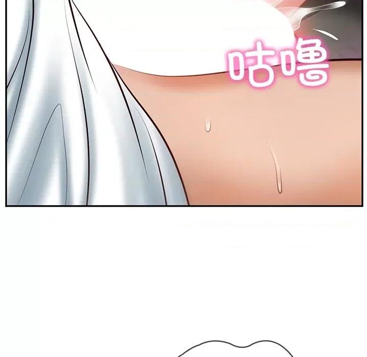 財閥家的女婿 財閥家的女婿-財閥家的女婿 第9話 第59页