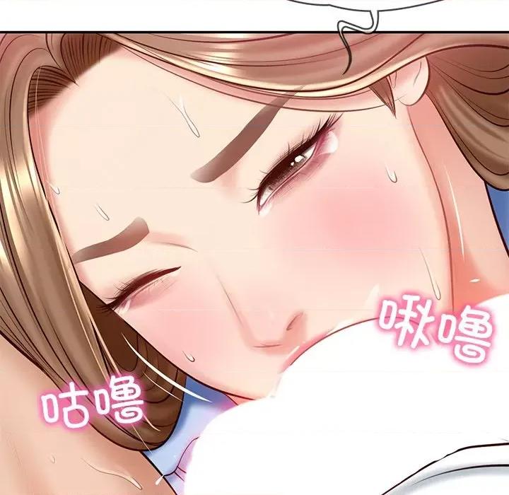 財閥家的女婿 財閥家的女婿-財閥家的女婿 第9話 第63页