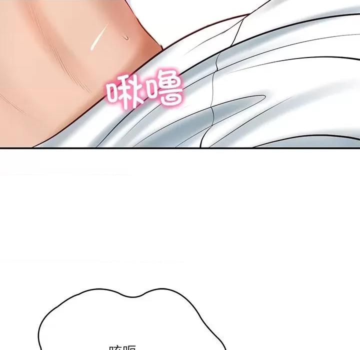 財閥家的女婿 財閥家的女婿-財閥家的女婿 第9話 第64页