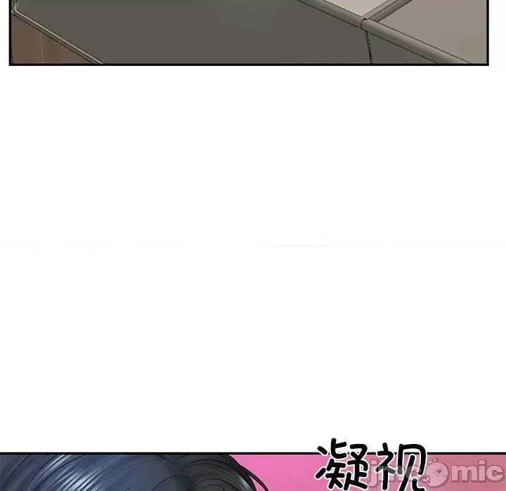 財閥家的女婿 財閥家的女婿-財閥家的女婿 第9話 第85页
