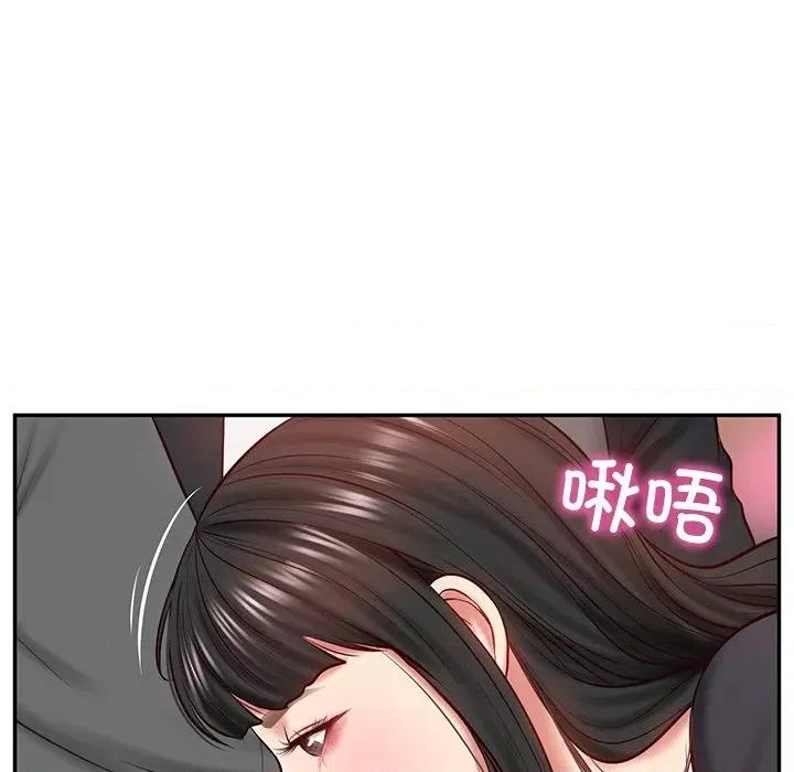 財閥家的女婿 財閥家的女婿-財閥家的女婿 第9話 第136页
