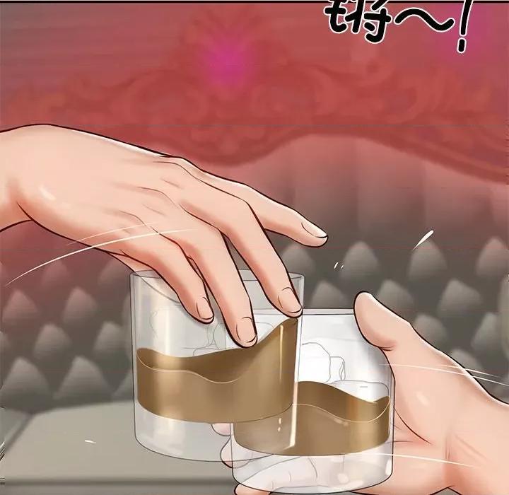 財閥家的女婿 財閥家的女婿-財閥家的女婿 第9話 第159页