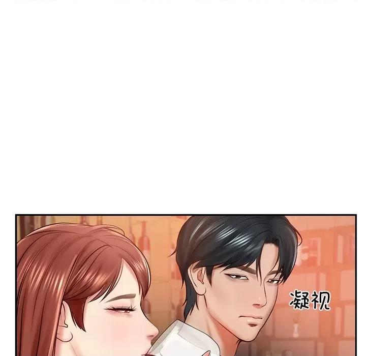 財閥家的女婿 財閥家的女婿-財閥家的女婿 第10話 第19页