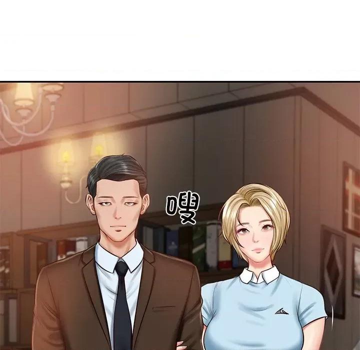 財閥家的女婿 財閥家的女婿-財閥家的女婿 第10話 第28页