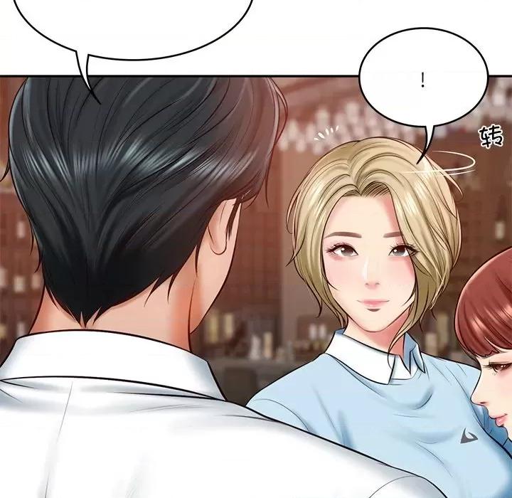 財閥家的女婿 財閥家的女婿-財閥家的女婿 第10話 第42页