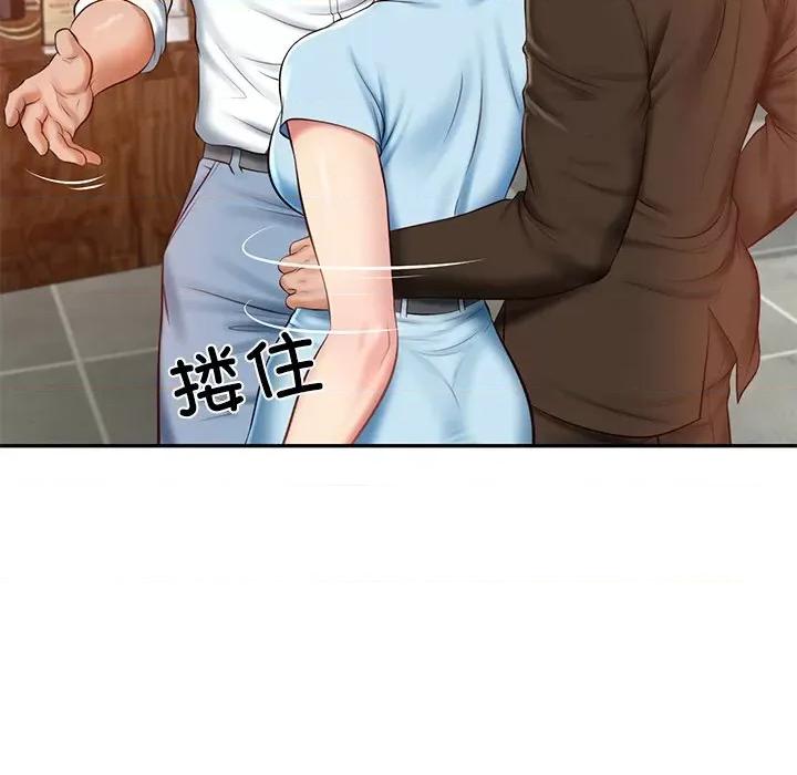 財閥家的女婿 財閥家的女婿-財閥家的女婿 第10話 第47页