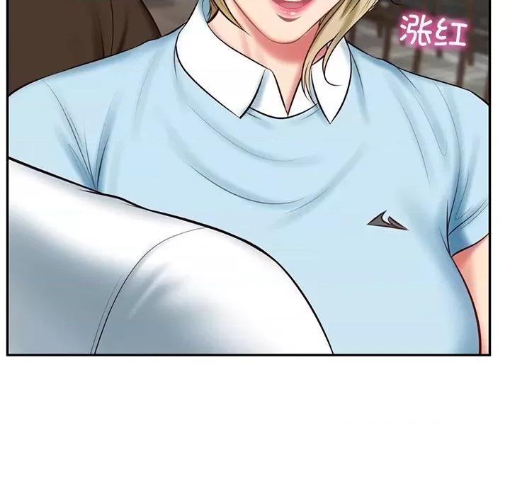 財閥家的女婿 財閥家的女婿-財閥家的女婿 第10話 第51页