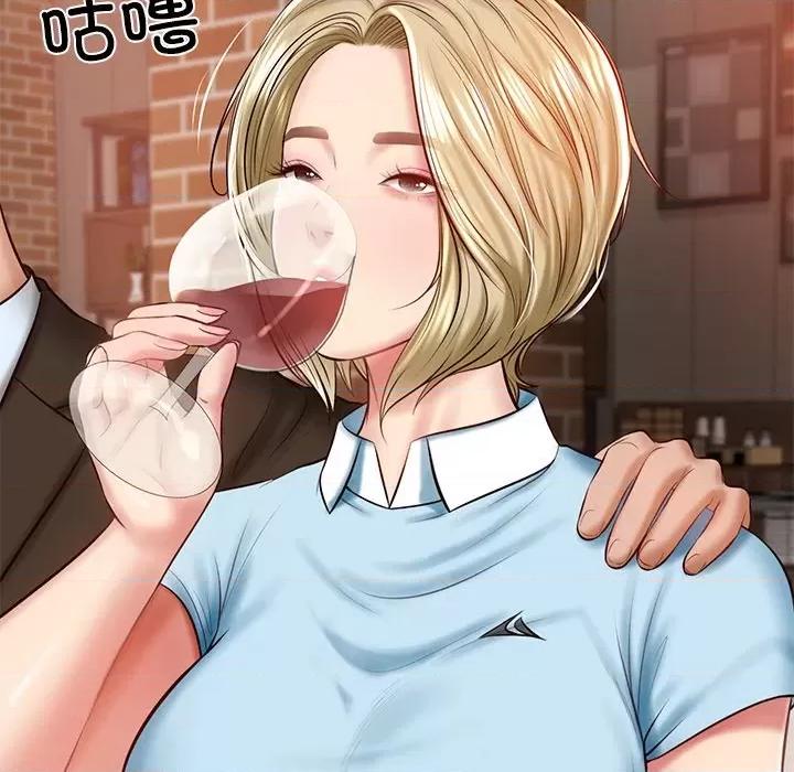 財閥家的女婿 財閥家的女婿-財閥家的女婿 第10話 第58页
