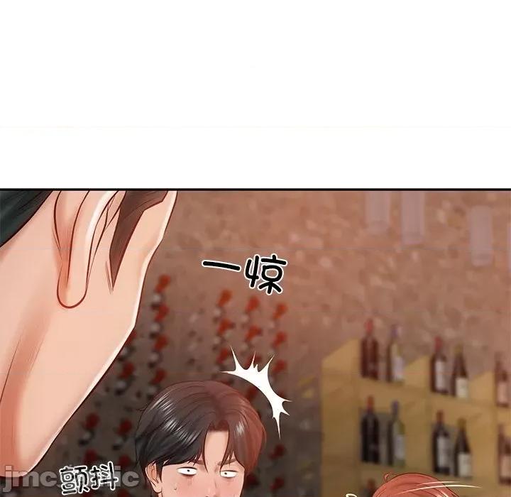財閥家的女婿 財閥家的女婿-財閥家的女婿 第10話 第105页