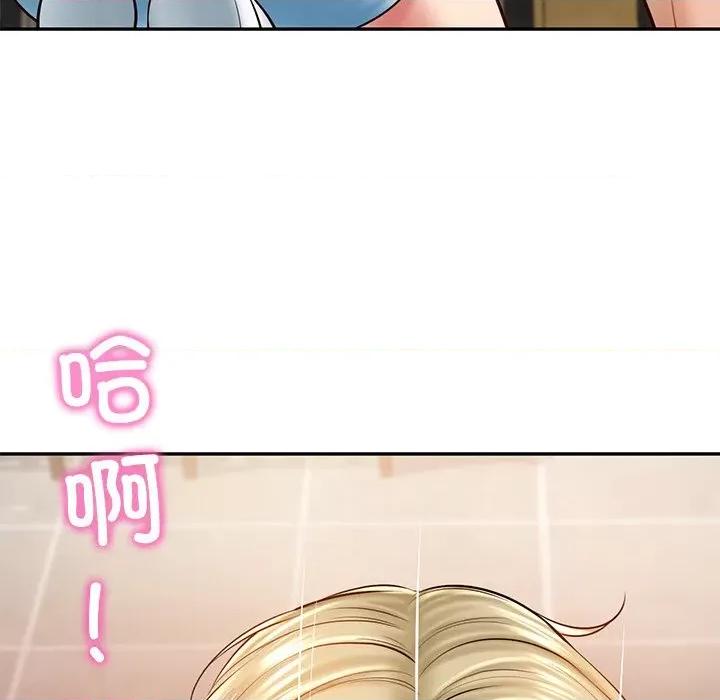 財閥家的女婿 財閥家的女婿-財閥家的女婿 第10話 第179页