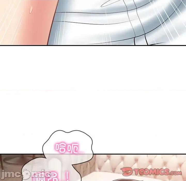 財閥家的女婿 財閥家的女婿-財閥家的女婿 第11話 第40页