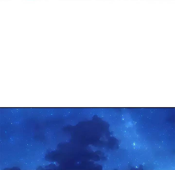 財閥家的女婿 財閥家的女婿-財閥家的女婿 第11話 第193页