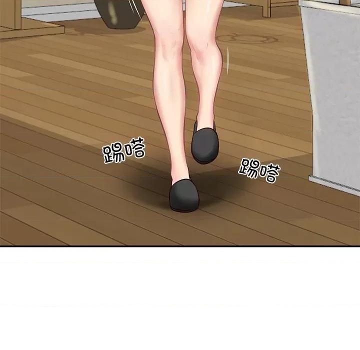 財閥家的女婿 財閥家的女婿-財閥家的女婿 第11話 第197页