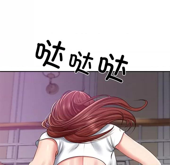 財閥家的女婿 財閥家的女婿-財閥家的女婿 第12話 第147页
