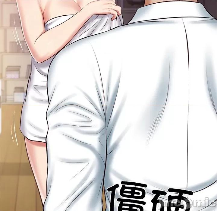 財閥家的女婿 財閥家的女婿-財閥家的女婿 第12話 第165页