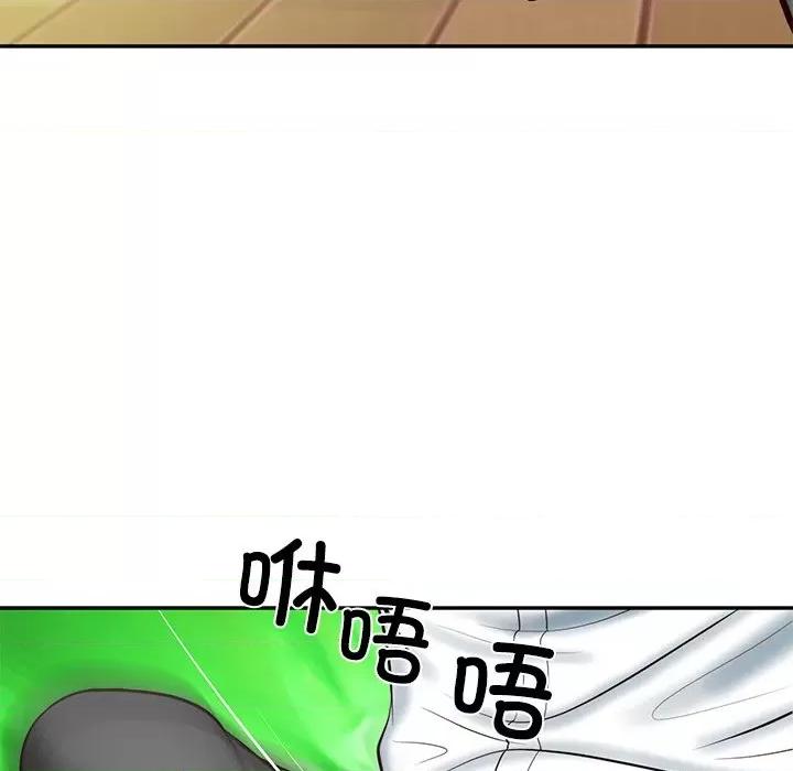 財閥家的女婿 財閥家的女婿-財閥家的女婿 第12話 第177页