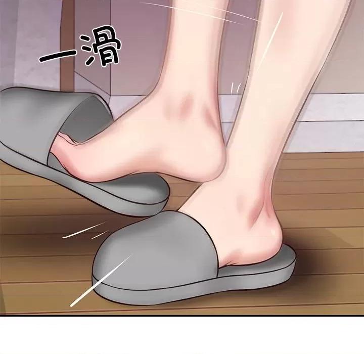 財閥家的女婿 財閥家的女婿-財閥家的女婿 第13話 第16页