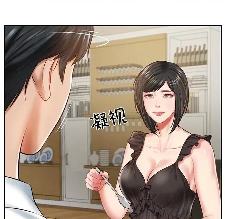 財閥家的女婿 財閥家的女婿-財閥家的女婿 第13話 第53页