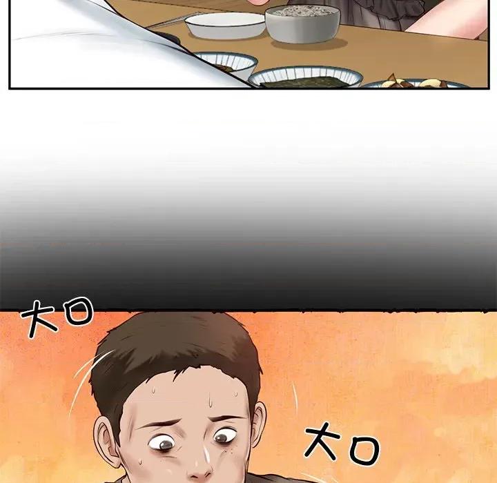 財閥家的女婿 財閥家的女婿-財閥家的女婿 第13話 第54页