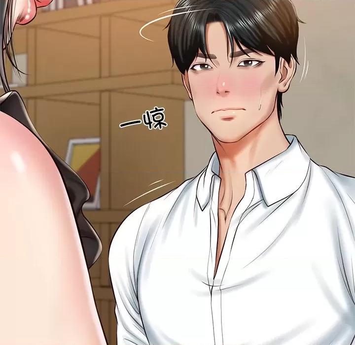 財閥家的女婿 財閥家的女婿-財閥家的女婿 第13話 第66页