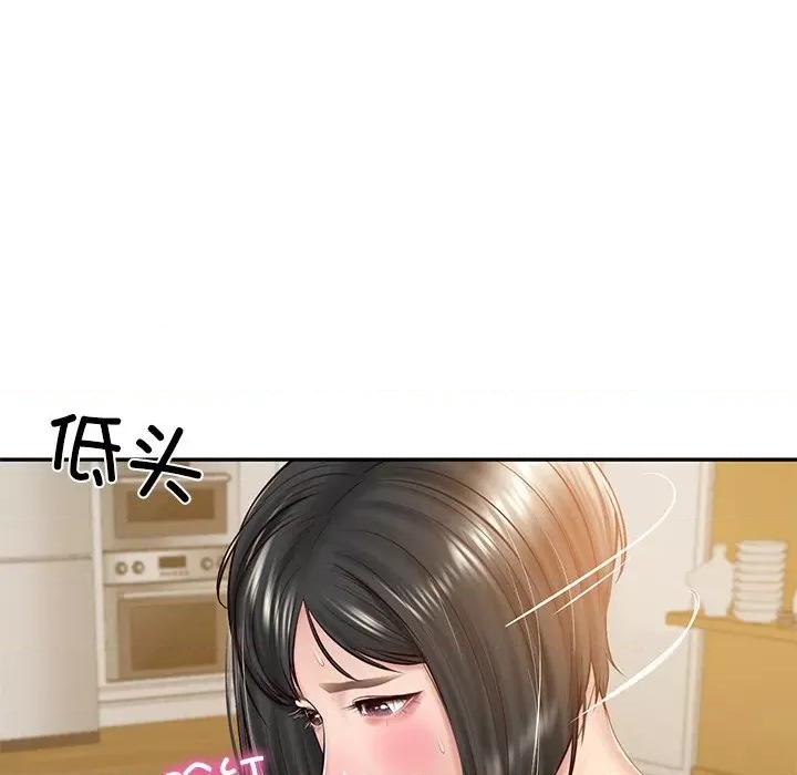 財閥家的女婿 財閥家的女婿-財閥家的女婿 第13話 第74页