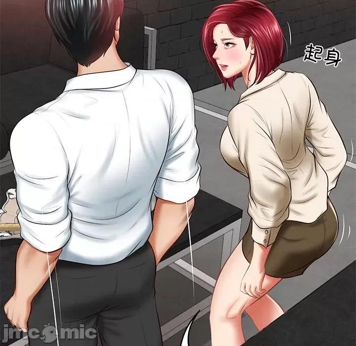 財閥家的女婿 財閥家的女婿-財閥家的女婿 第13話 第170页